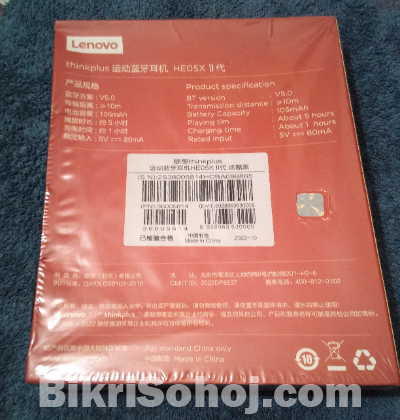 New Lenovo HE05X Neckband for Sale